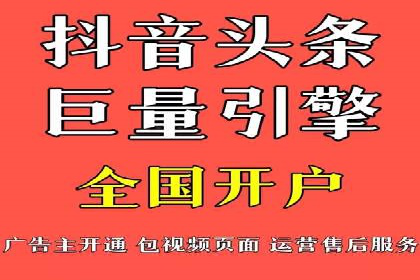 竞价托管策略优化：一则提高点击率的实例