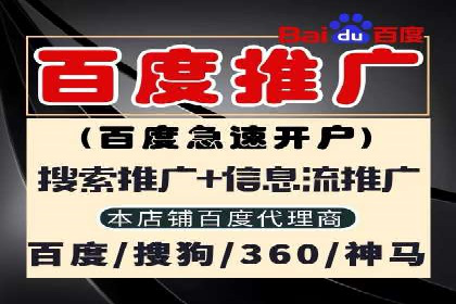 新闻网站信息流设计的用户体验优化
